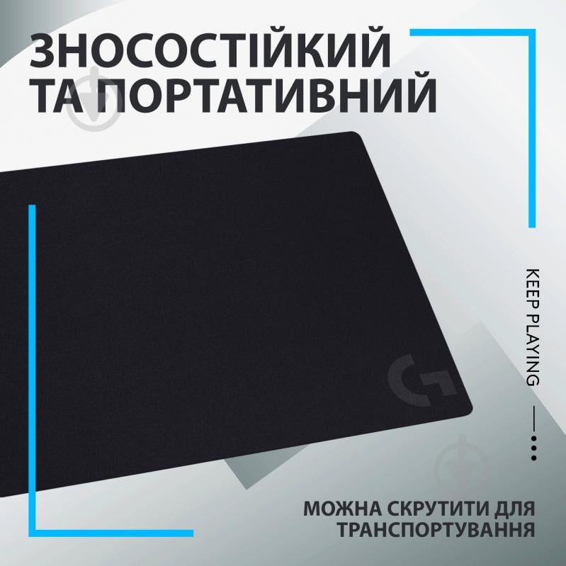 Килимок для миші Logitech G240 Gaming Mouse Pad – EER2 Black (L943-000784) - фото 6