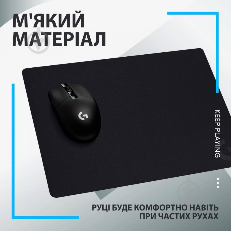 Килимок для миші Logitech G240 Gaming Mouse Pad – EER2 Black (L943-000784) - фото 7