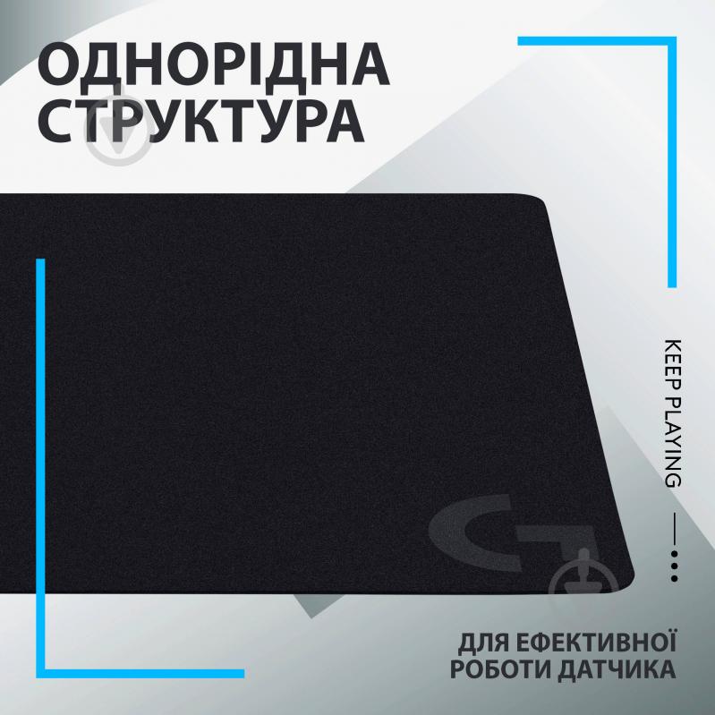 Килимок для миші Logitech G240 Gaming Mouse Pad – EER2 Black (L943-000784) - фото 3