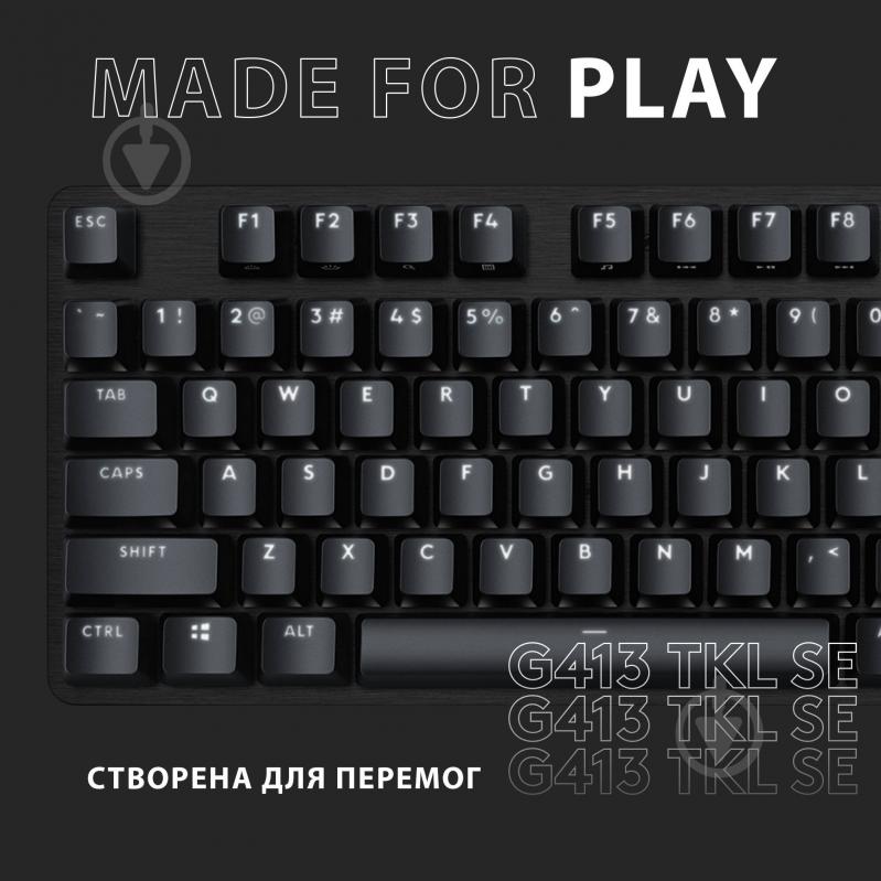 Клавиатура Logitech G413 TKL SE Corded Mechanical Gaming (L920-010446) black - фото 8