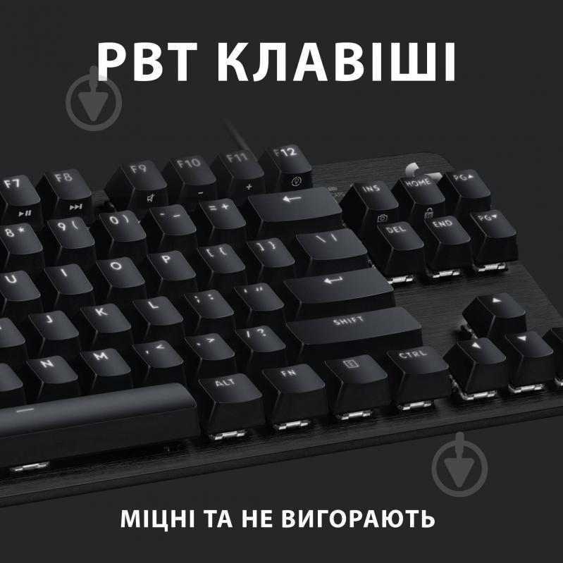 Клавиатура Logitech G413 TKL SE Corded Mechanical Gaming (L920-010446) black - фото 3