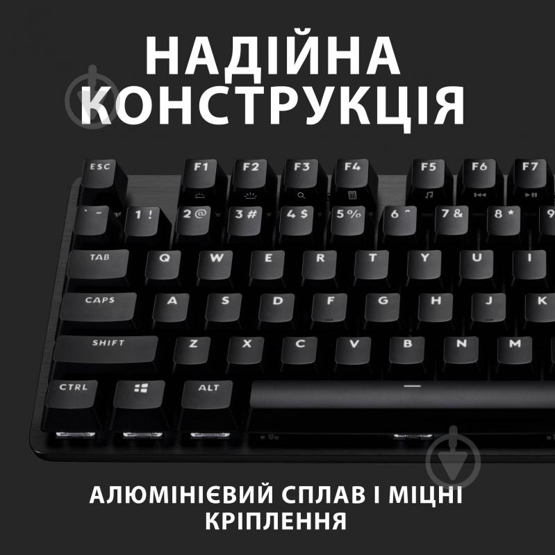 Клавиатура Logitech G413 TKL SE Corded Mechanical Gaming (L920-010446) black - фото 4