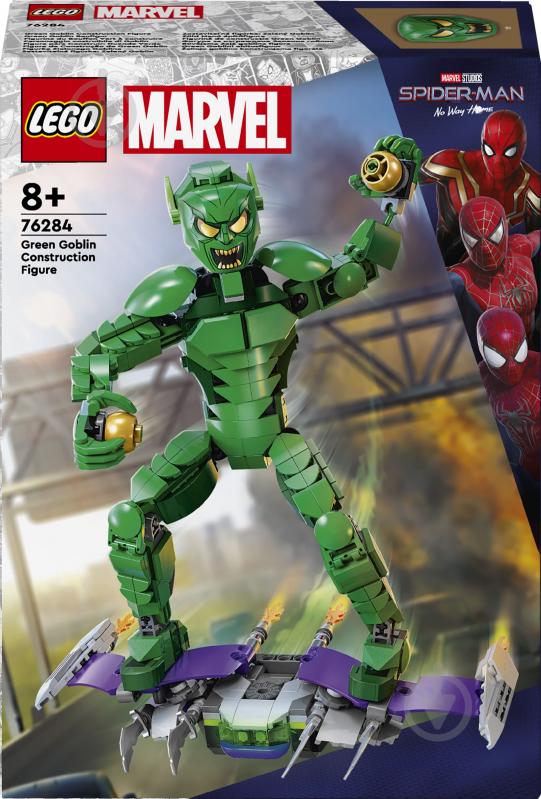 Конструктор LEGO Super Heroes Marvel Фигурка Зеленого гоблина 76284 - фото 1