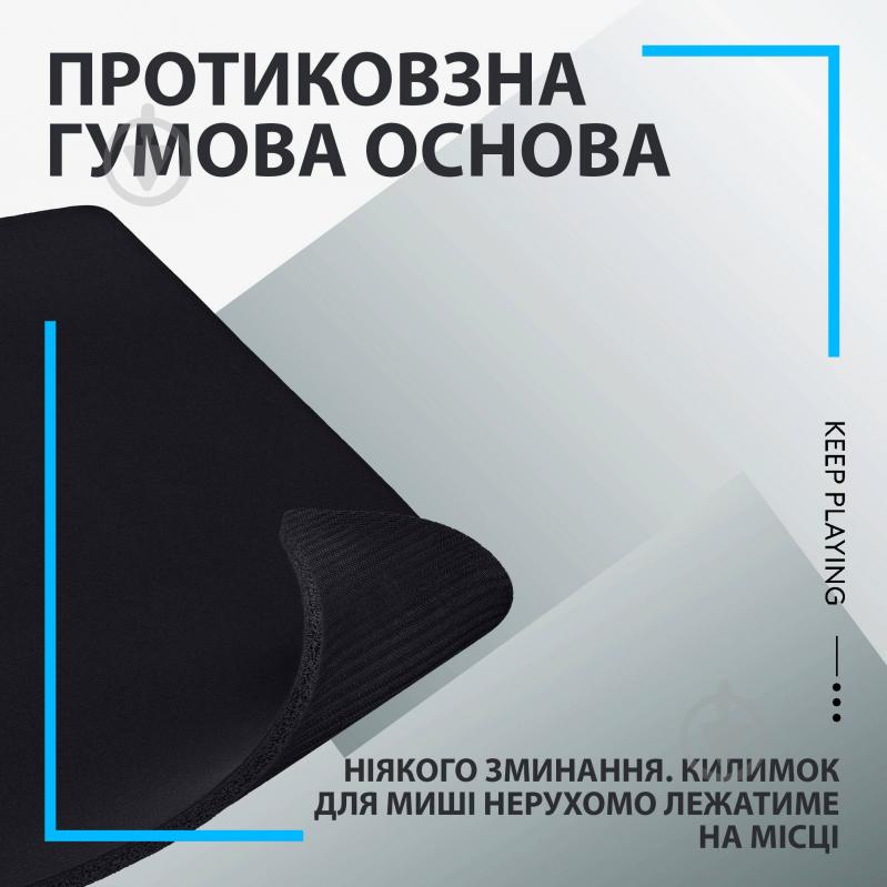 Килимок для миші Logitech G740 Gaming Mouse Pad – EER2 Black (L943-000805) - фото 5