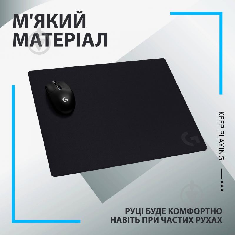 Килимок для миші Logitech G740 Gaming Mouse Pad – EER2 Black (L943-000805) - фото 6