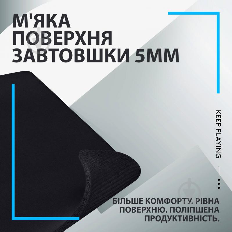 Килимок для миші Logitech G740 Gaming Mouse Pad – EER2 Black (L943-000805) - фото 2