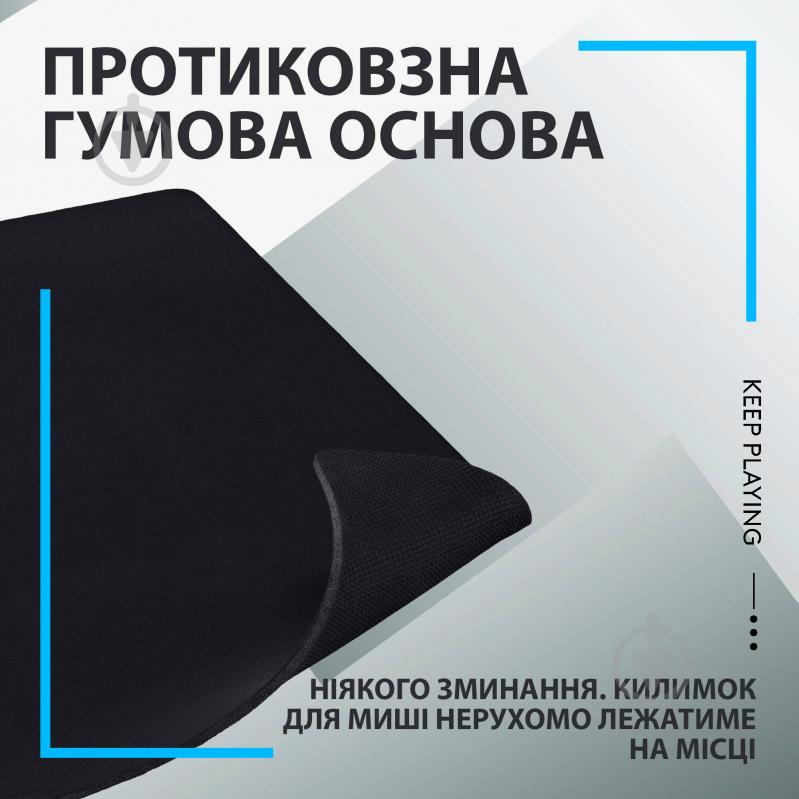 Килимок Logitech G840 Gaming Mouse Pad – EER2 Black (L943-000777) - фото 6