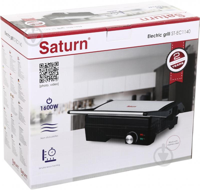 Електрогриль Saturn ST-EC1140 - фото 8