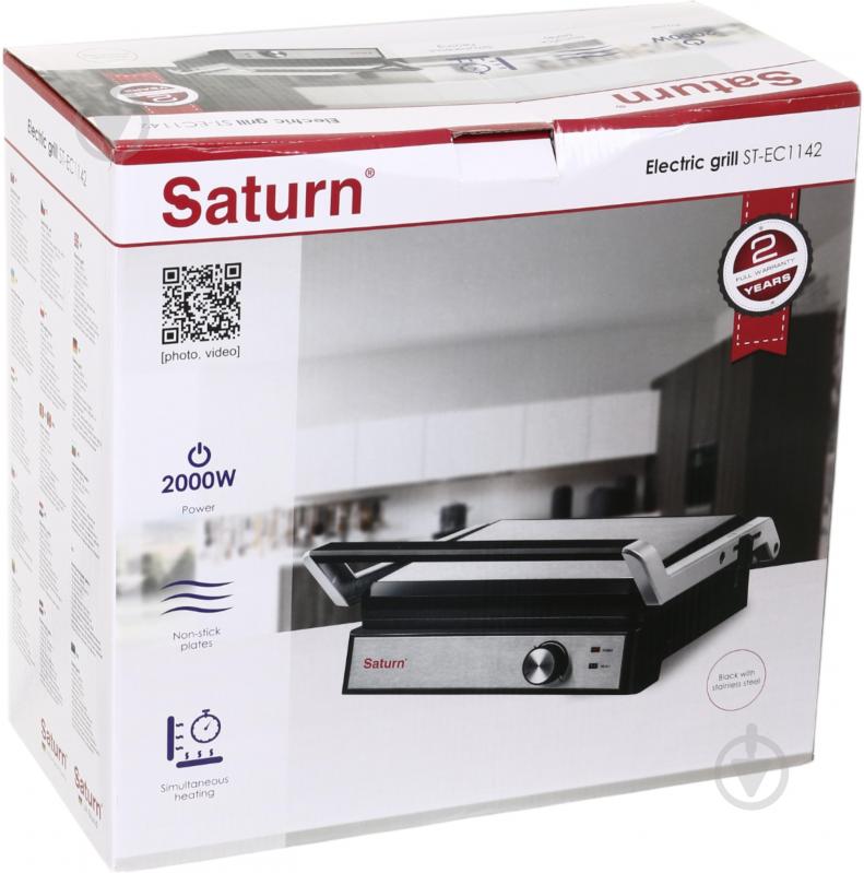 Електрогриль Saturn ST-EC1142 - фото 2