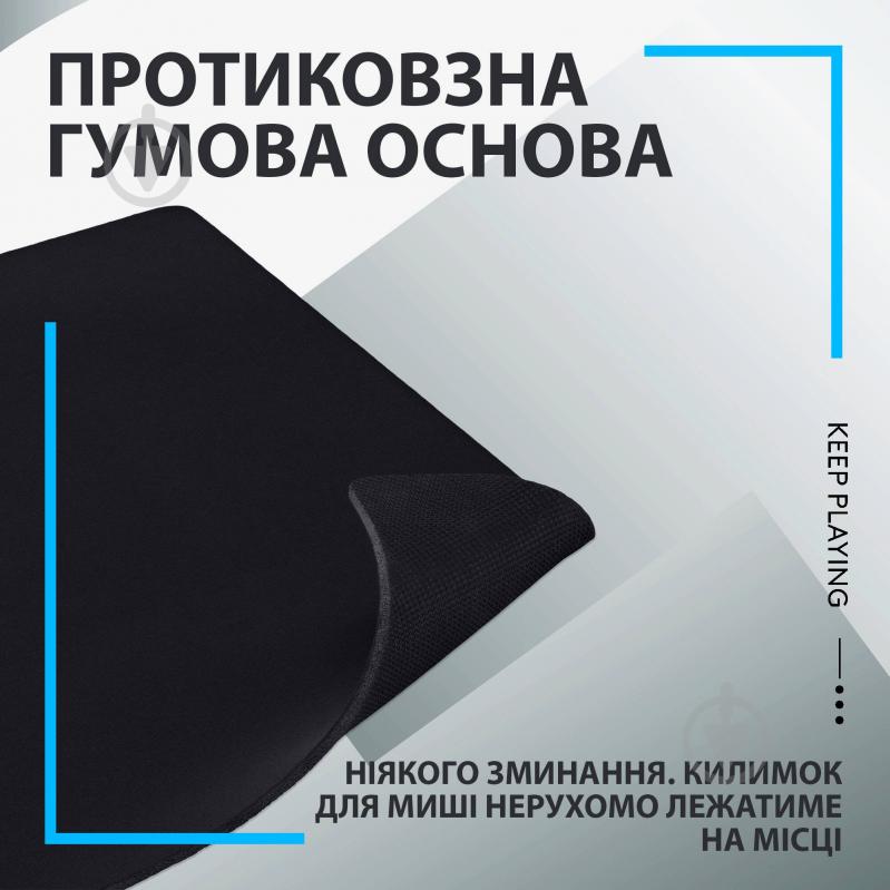 Коврик для мышки Logitech G640 Gaming Mouse Pad – EER2 Black (L943-000798) - фото 5