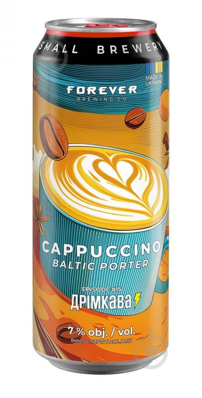 Пиво Forever Cappuccino 500 мл - фото 1