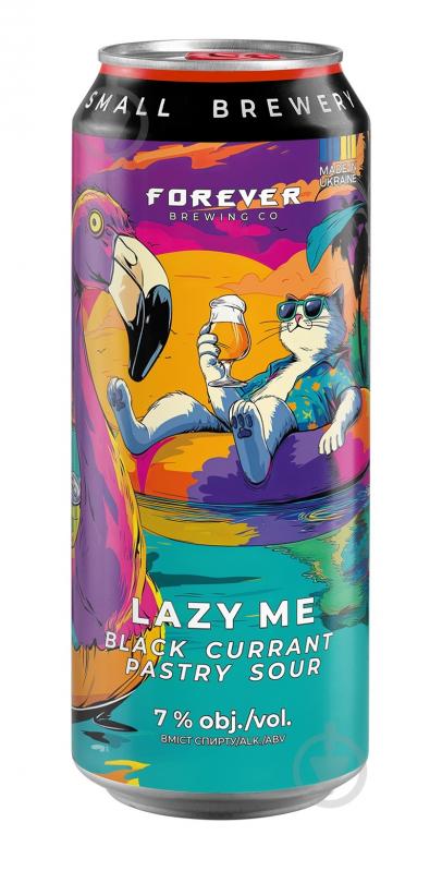 Пиво Forever LAZY ME 500 мл - фото 1