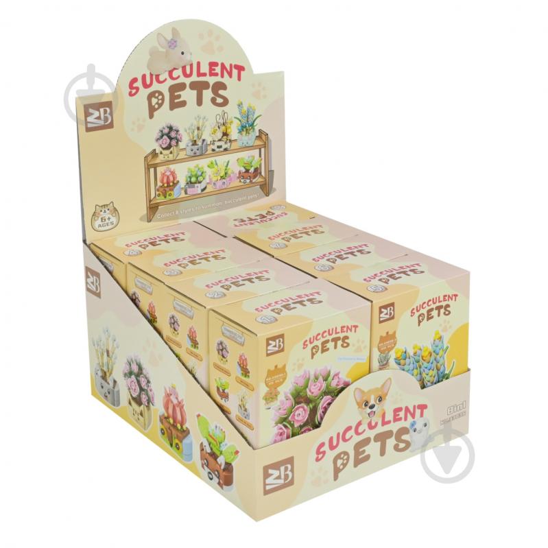 Игрушка-конструктор Shantou Succulent Pets 33036 - фото 11 Игрушка-конструктор Shantou Succulent Pets 33036 - фото 11