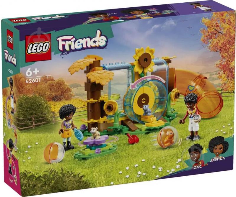 Конструктор LEGO Friends Игровая площадка для хомяков 42601 - фото 1