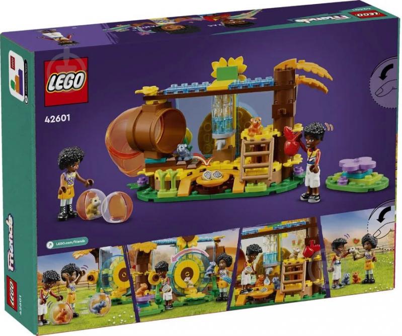 Конструктор LEGO Friends Игровая площадка для хомяков 42601 - фото 2