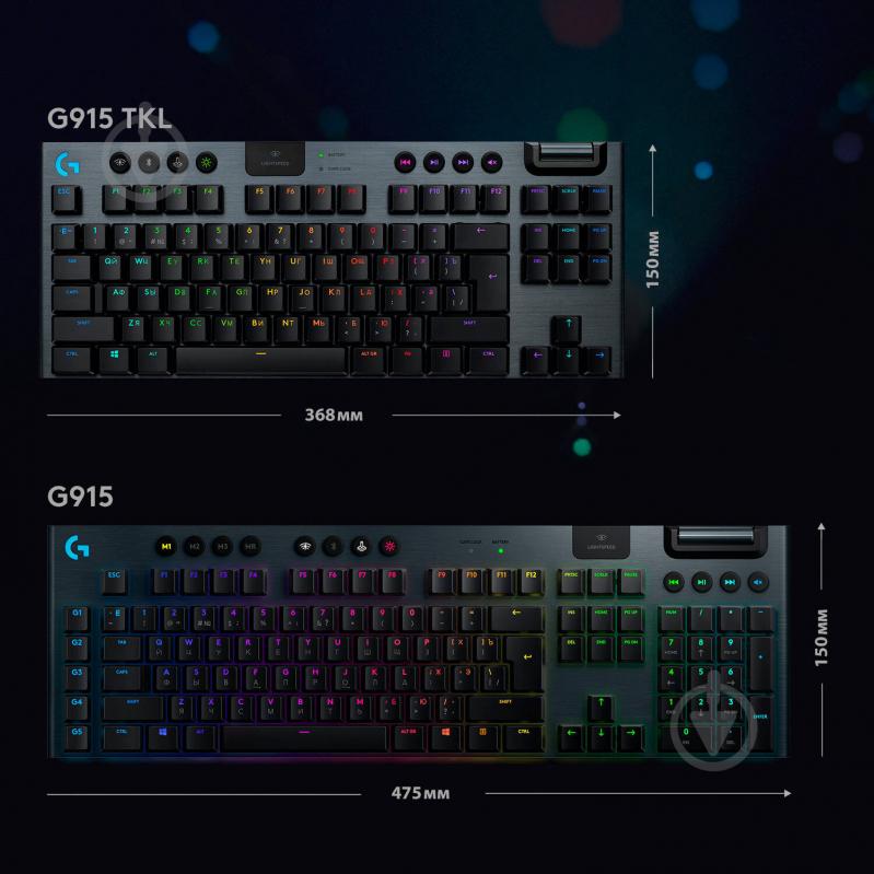 Клавіатура ігрова Logitech G915 TKL Tenkeyless LIGHTSPEED Wireless RGB Mechanical Gaming Keyboard GL Tactile (L920-0 - фото 6