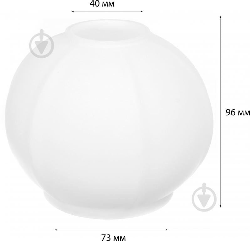 УЦЕНКА! Плафон Corona E27 Accento lighting ALG-78931glass белый (УЦ №2531) - фото 3 УЦЕНКА! Плафон Corona E27 Accento lighting ALG-78931glass белый (УЦ №2531) - фото 3