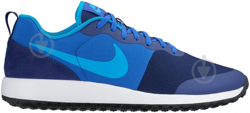 Nike ELITE SHINSEN 801780 441 8.5 .42