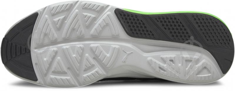 puma cell vive summer