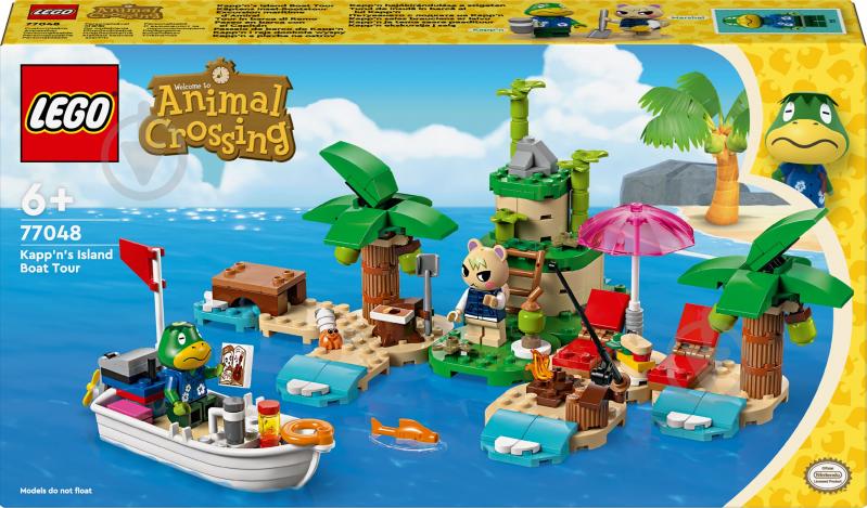 Конструктор LEGO Animal Crossing Островная экскурсия Kapp'n на лодке 77048 - фото 1