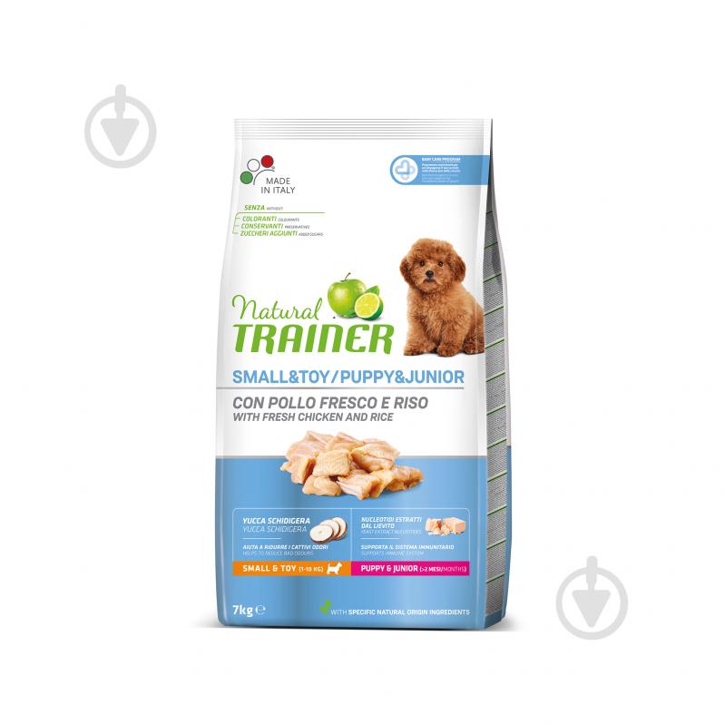 Корм для цуценят для малих порід Trainer Natural Natural Puppy Junior Mini 7 кг (курка та індичка) - фото 1