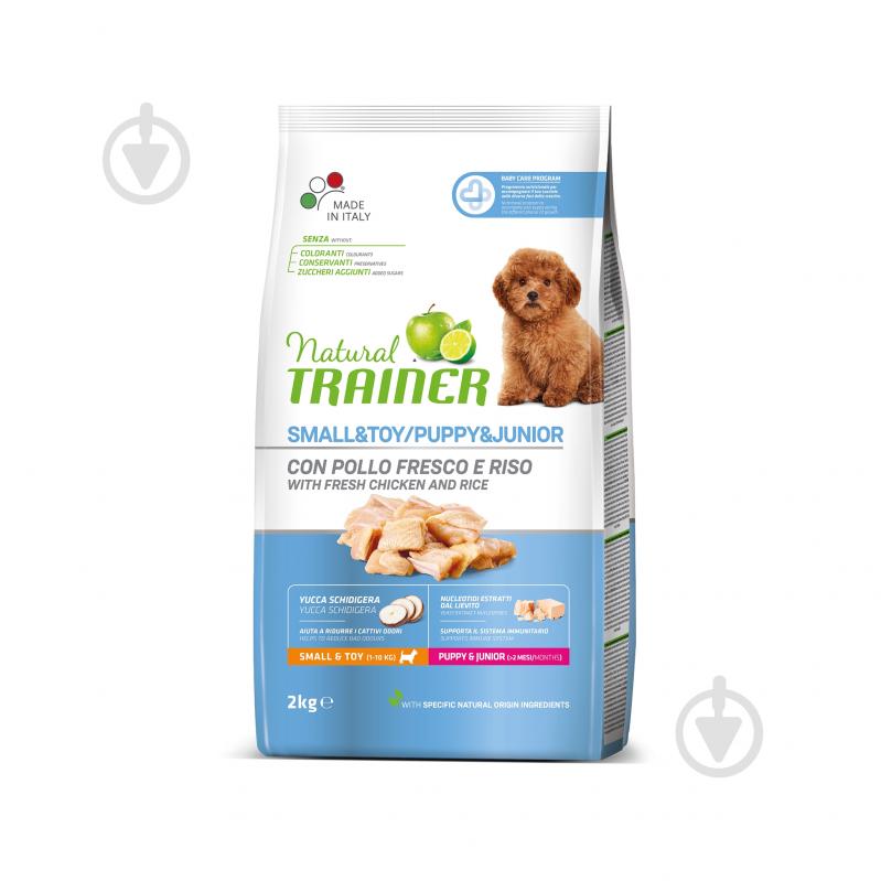 Корм для щенков для малых пород Trainer Natural Natural Puppy Junior Mini (курица) 2 кг - фото 1 Корм для щенков для малых пород Trainer Natural Natural Puppy Junior Mini (курица) 2 кг - фото 1