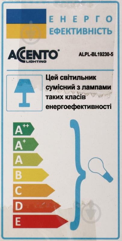 Світильник стельовий Accento lighting Camellia 5x40 Вт E14 хром ALPL-BL19230-5 - фото 11