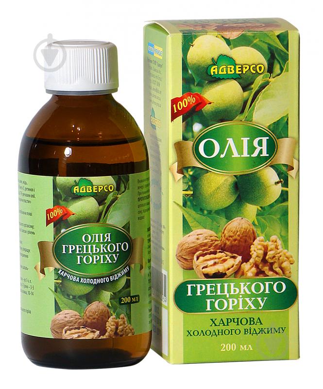 Олія грецького горіху Адверсо харчова холодного віджиму 200 мл - фото 1
