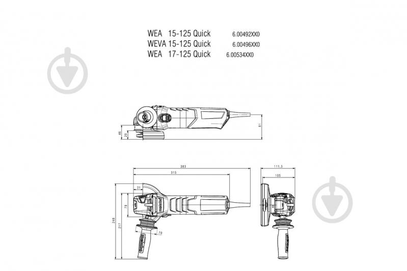 Болгарка (кутова шліфмашина) Metabo WE 19-125 Q M-Brush 613105000 - фото 4