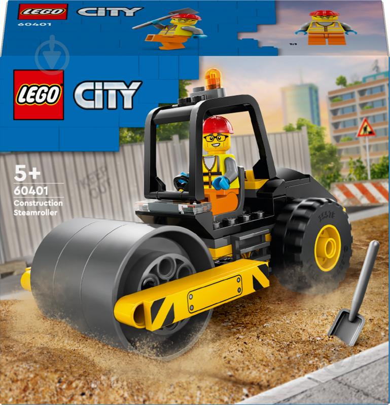 Конструктор LEGO City Строительный паровой каток 60401 - фото 1