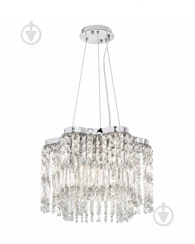 Люстра подвесная LIGHT SET IRYS PL400 5xE14 прозрачный/хром - фото 1 Люстра подвесная LIGHT SET IRYS PL400 5xE14 прозрачный/хром - фото 1