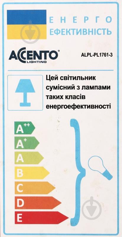 Світильник стельовий Accento lighting Camellia 3x40 Вт E14 хром ALPL-BL19230-3 - фото 10