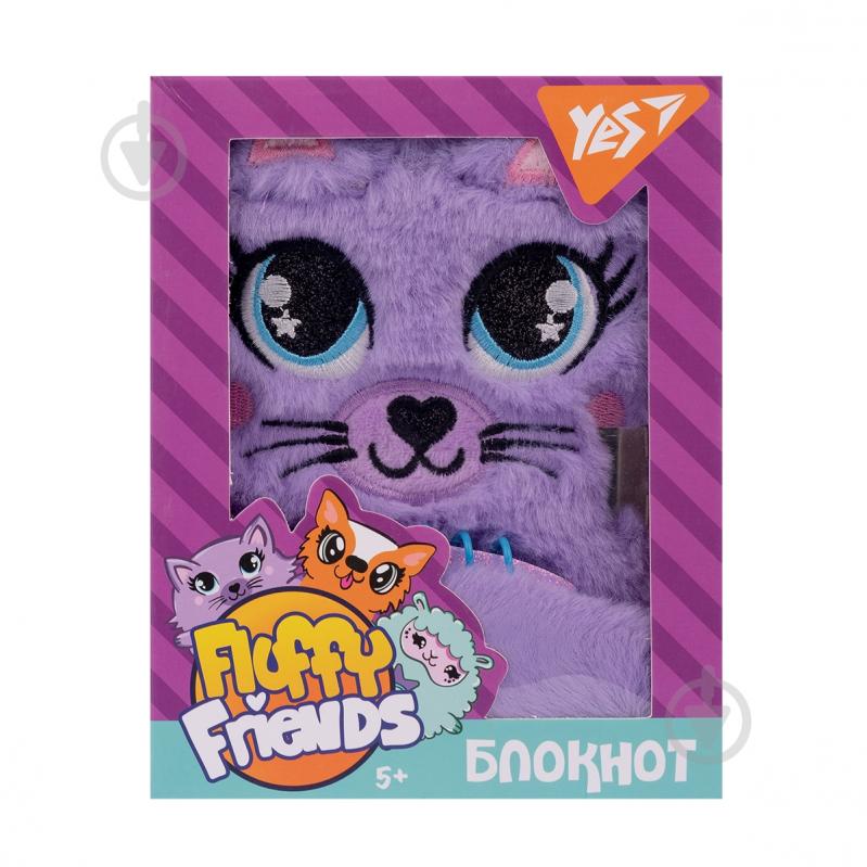Блокнот Fluffy Friends кисуня Элли YES - фото 2