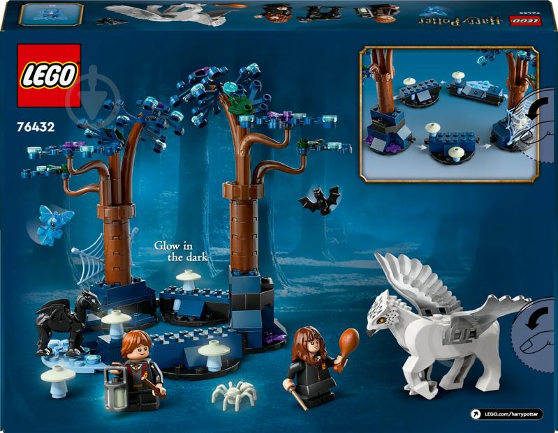 Конструктор LEGO Harry Potter Запретный лес: волшебные существа 76432 - фото 2