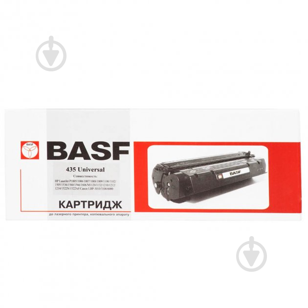 Картридж BASF для HP LJ P1005/1006 (KT-CB435A) черный - фото 4