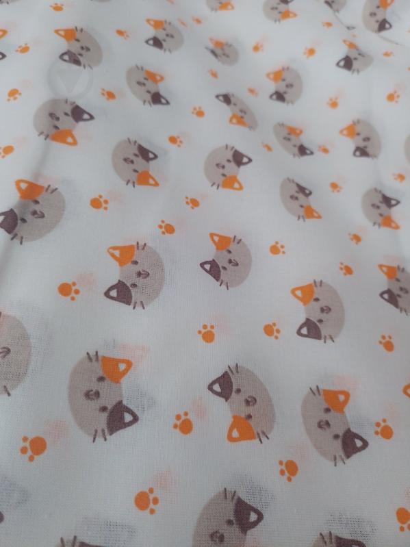 Пеленки Моя планета К187-1 93х115 см - фото 1 Пеленки Моя планета К187-1 93х115 см - фото 1