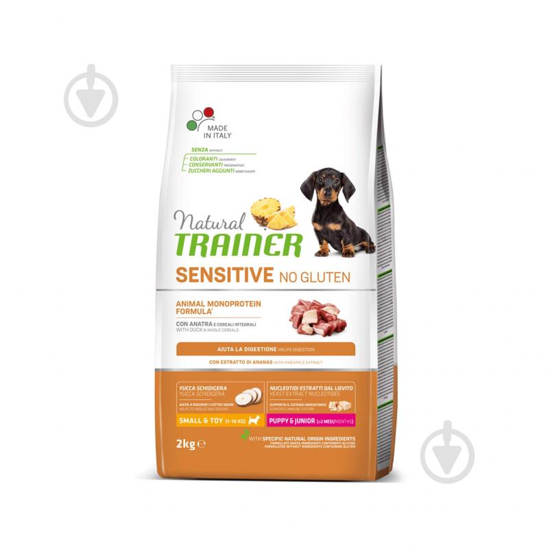 Корм для малых пород Trainer Natural Natural Sensitive Puppy&Junior Mini утка без глютена 2 кг 2 кг - фото 1