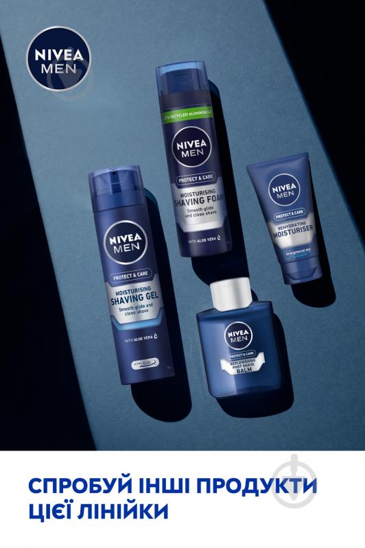 Піна для гоління Nivea MEN Захист і догляд зволожуюча проти сухості шкіри 200 мл - фото 6