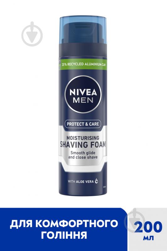 Піна для гоління Nivea MEN Захист і догляд зволожуюча проти сухості шкіри 200 мл - фото 2