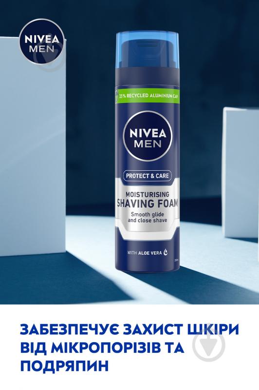 Піна для гоління Nivea MEN Захист і догляд зволожуюча проти сухості шкіри 200 мл - фото 4