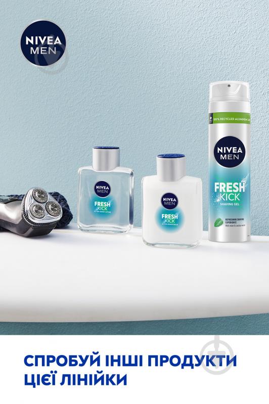 Гель для гоління Nivea Men Fresh Kick 200 мл - фото 6