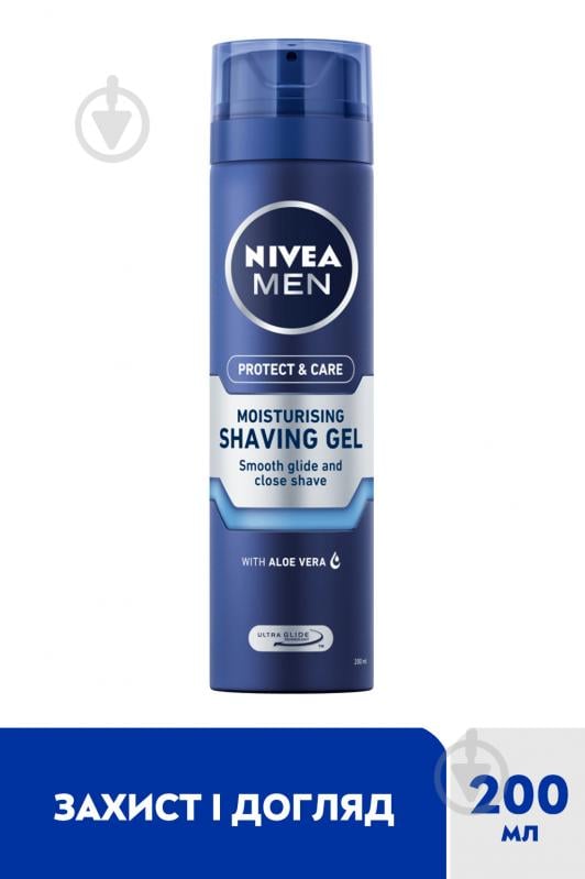 Гель для гоління Nivea MEN Класичний 200 мл - фото 2