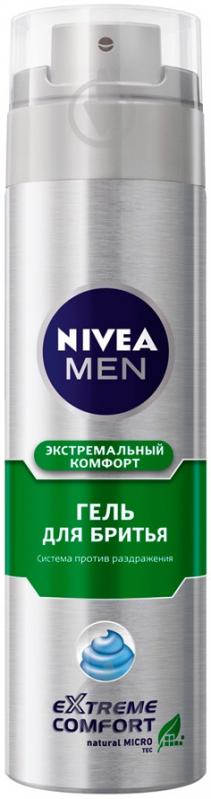 Гель для гоління Nivea MEN Екстремальний комфорт 200 мл - фото 1