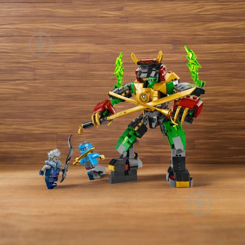 Конструктор LEGO NINJAGO Робот стихії енергії Ллойда 71817 - фото 14