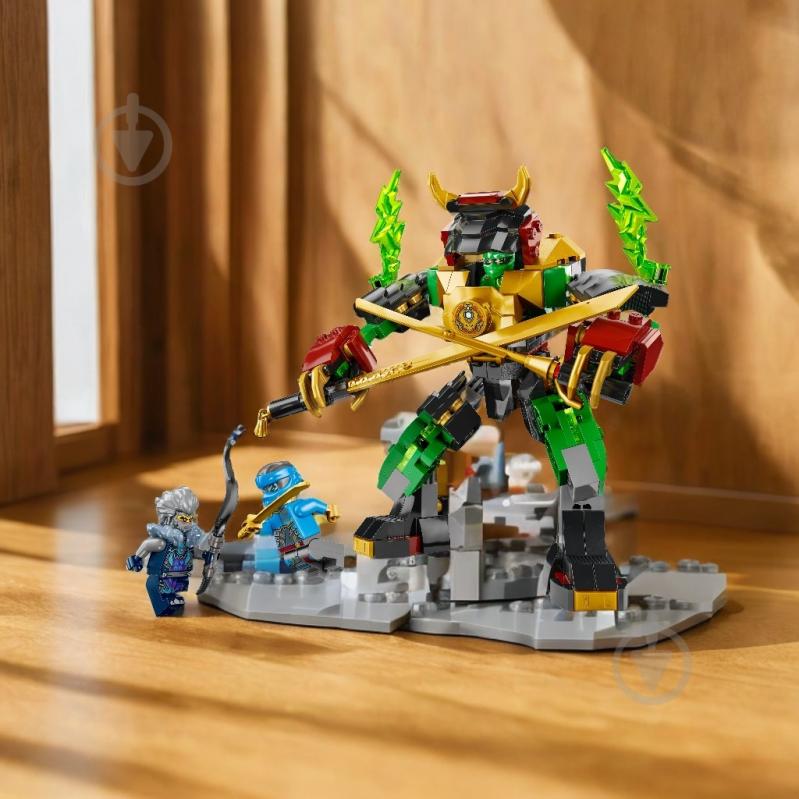 Конструктор LEGO NINJAGO Робот стихии энергии Ллойда 71817 - фото 15