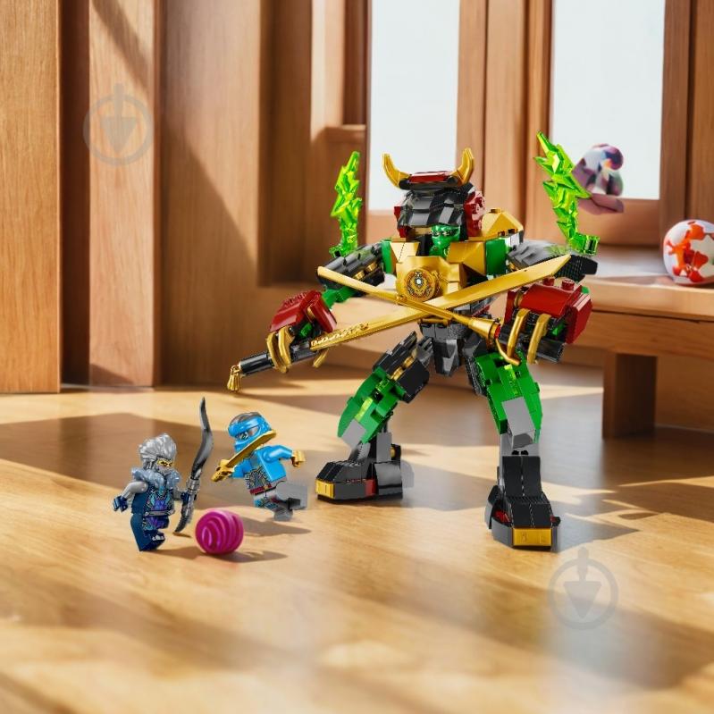 Конструктор LEGO NINJAGO Робот стихии энергии Ллойда 71817 - фото 17