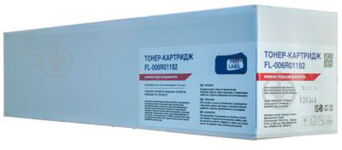 Тонер-картридж FREE LABEL XEROX 006R01182 (WC 123/128/133) (FL-006R01182) черный - фото 2