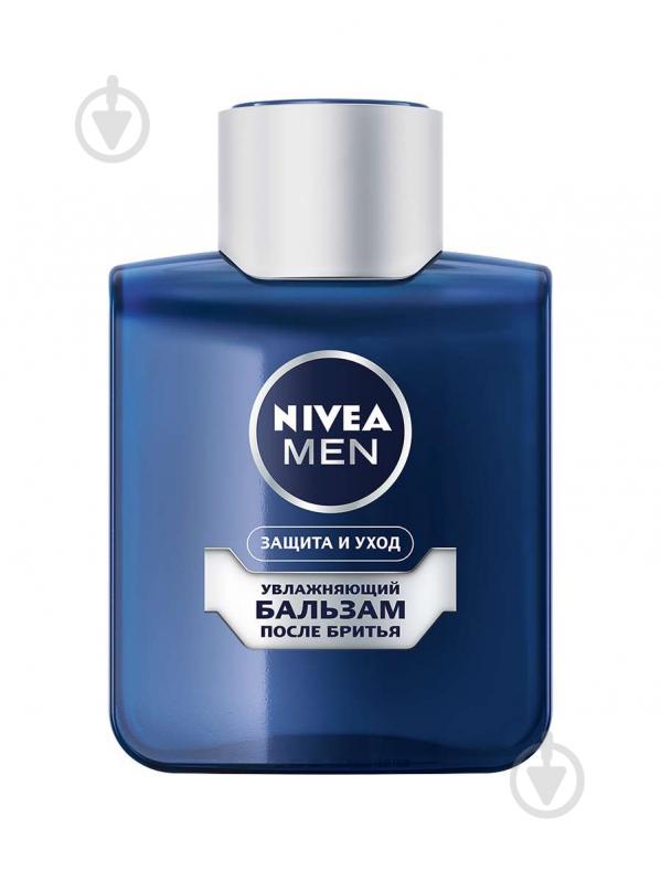 ᐉ Бальзам после бритья Nivea MEN Классический 100 мл • Купить в Киеве ...
