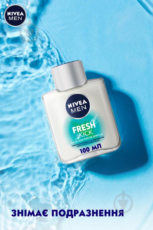 Бальзам после бритья Nivea Men Fresh Kick 100 мл - фото 6