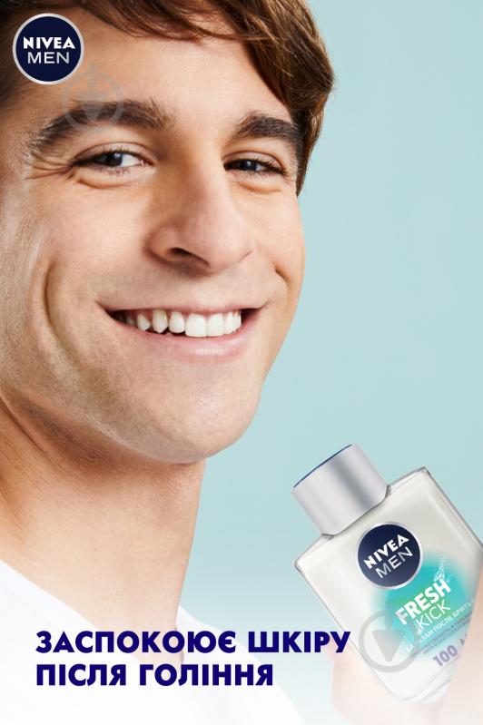 Бальзам после бритья Nivea Men Fresh Kick 100 мл - фото 7